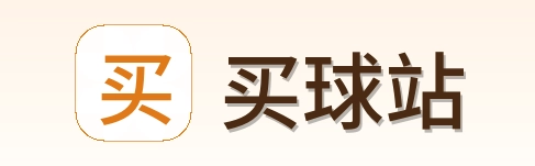 买球站 logo